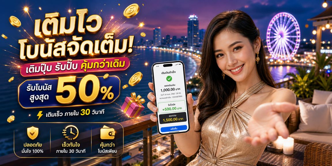 qbet678